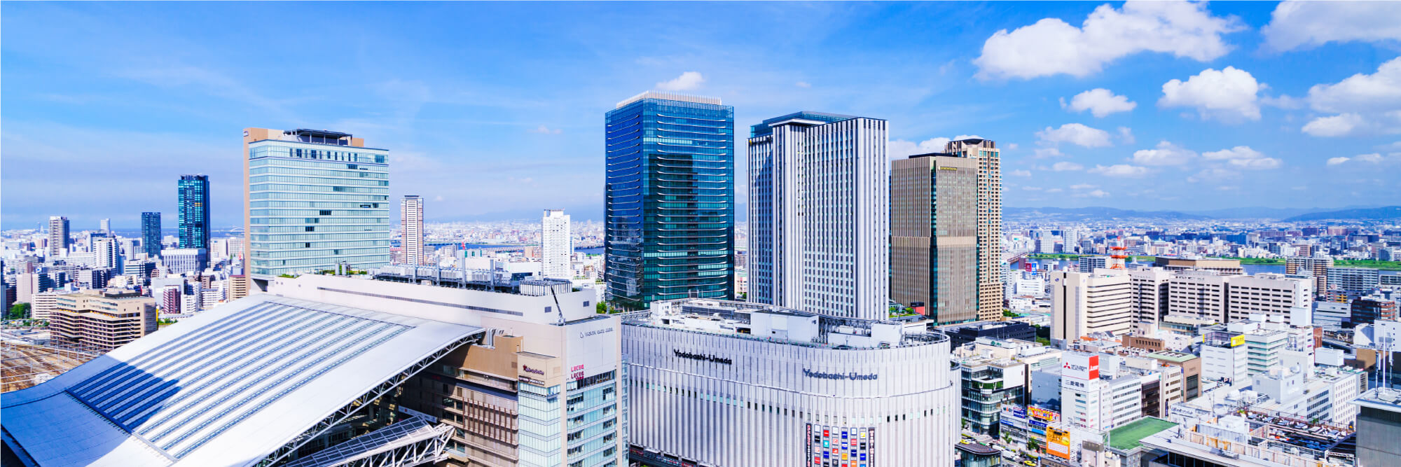 大阪発バスツアー